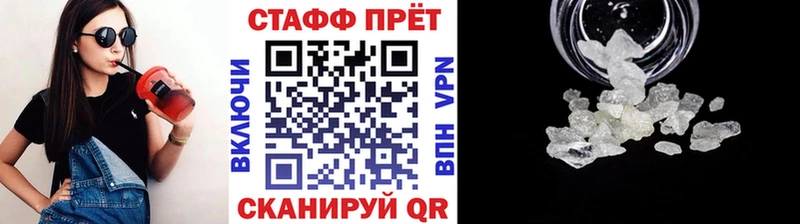 Купить закладку Онега Бошки Шишки  МЕФ  Cocaine  ГАШ 