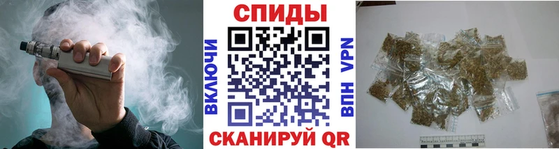 Бутират вода  нарко площадка телеграм  Онега 
