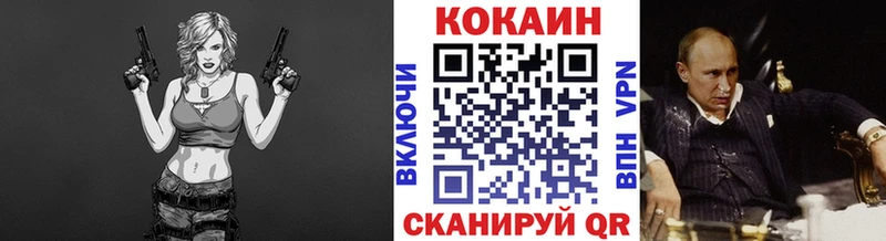 нарко площадка клад  Онега  COCAIN Колумбийский  OMG ONION 