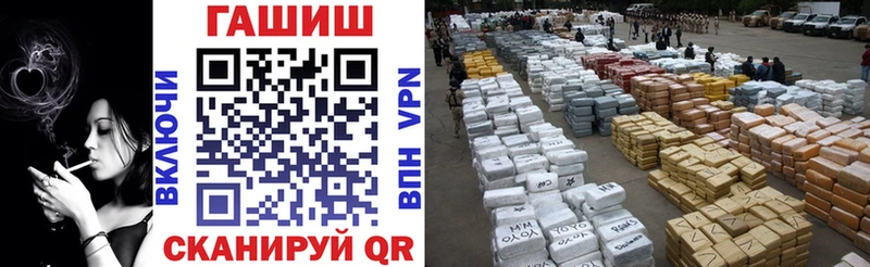Гашиш Изолятор  Онега 