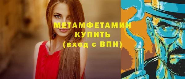дмт Аркадак