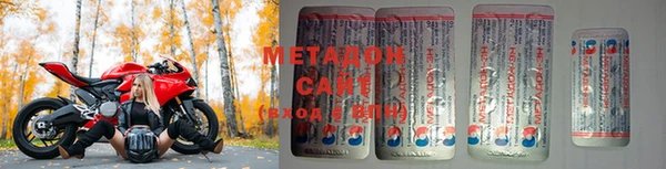 PSILOCYBIN Балабаново