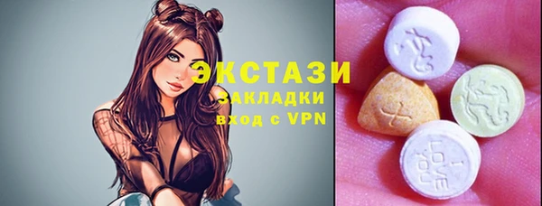 твердый Баксан