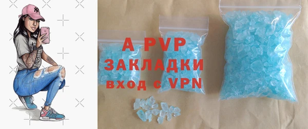 твердый Баксан
