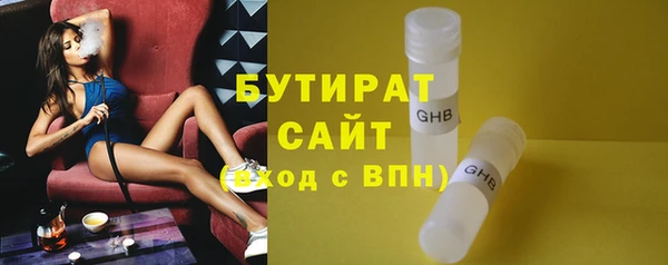 спиды Арсеньев