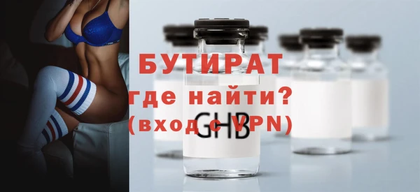 дмт Аркадак