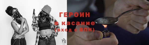 твердый Баксан