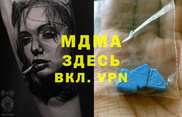 твердый Баксан