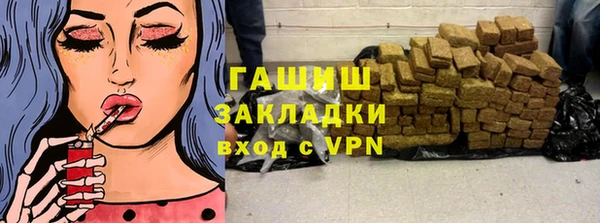 спиды Арсеньев