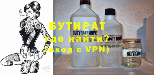 твердый Баксан