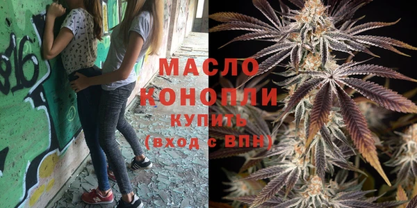 твердый Баксан