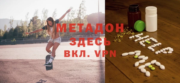 твердый Баксан