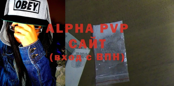 твердый Баксан
