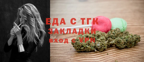 дмт Аркадак