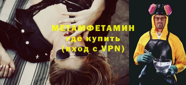PSILOCYBIN Балабаново