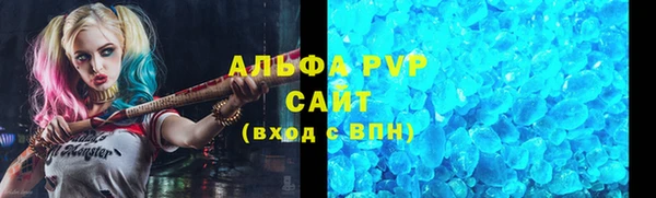 PSILOCYBIN Балабаново