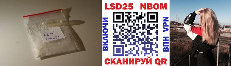 ЛСД экстази ecstasy Онега