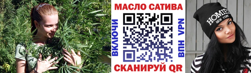 hydra зеркало  наркотики  Онега  ТГК Wax 